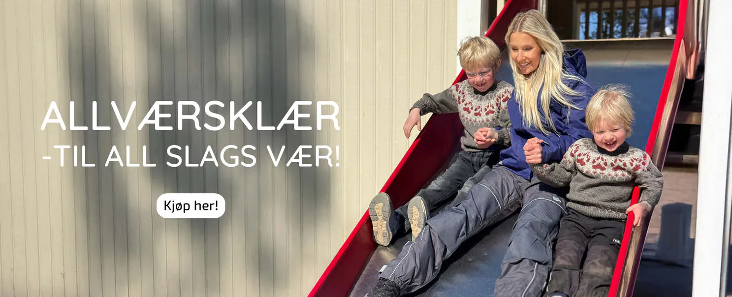 skalljakke og skallbukse i pakketilbud